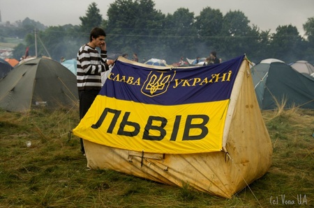 Слава Україні!